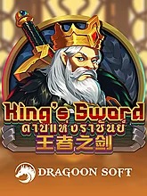 Kings Sword