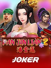 pan-jian-lian2
