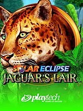 solar-eclipse-jaguar-s-lair