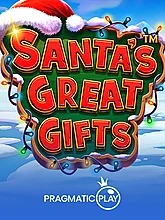 santas-great-gifts