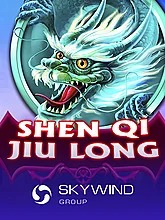 shen-qi-jiu-long
