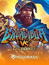 excalibur-vs-gigablox